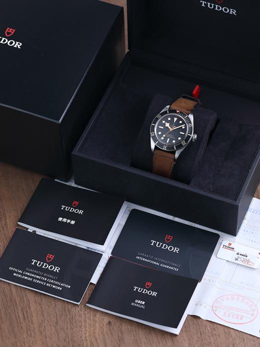 帝舵M79030N-0002 商品图10