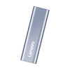 联想（Lenovo）512GB 移动硬盘固态(PSSD) ZX1 Type-c USB3.1双接口 读速560MB/s 手机直连 电脑 银色 商品缩略图1