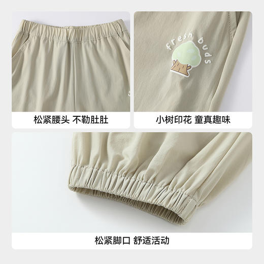 【实体店同款】男女童全腰梭织长裤夏季新款安奈儿童装XM626101 商品图4