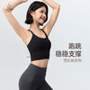梵美人 F3113 瑜伽背心 可拆卸胸垫 云糯柔感 商品缩略图1