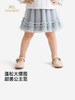 英氏女童半身裙短裙夏季浅蓝纱裙可爱公主裙新款裙子YRSBJ1S029A 商品缩略图0
