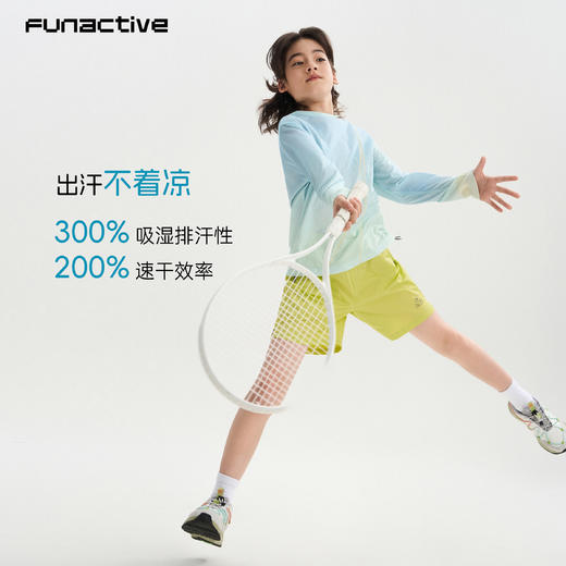 【26春上新】funactive女童羊毛速干长袖T恤儿童户外运动防晒上衣F1UT20405 商品图2