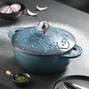 19675-BGJT2402 宝玑Breguet 星河绮梦系列24CM珐琅锅-银河蓝 商品缩略图6