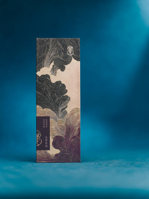 【九紫玄韵】海南降真香线香10克装 新升级 | 大梦香堂 商品图1