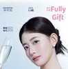 Fully Gift 半年抛 新品特惠 138元1副 258元2副 338元4副 2副及以上送清洁液+随机长期抛 商品缩略图0