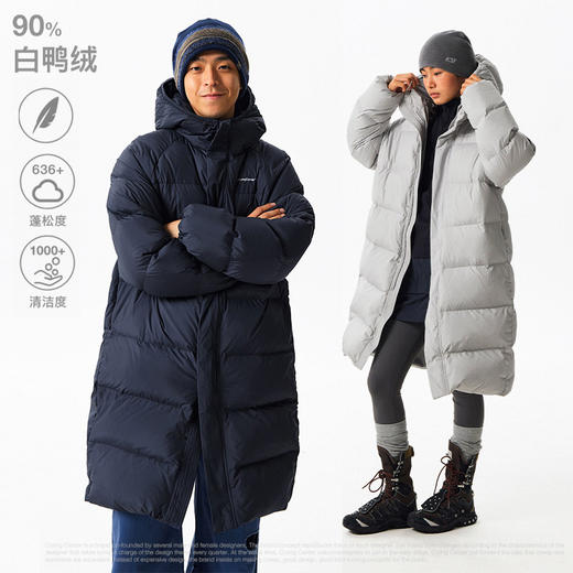 CryingCenter90白鸭绒长款防绒锁温加厚日常连帽羽绒服外套男女款 商品图0