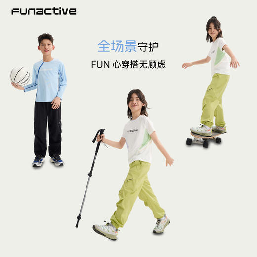 funactive男童束脚工装裤儿童户外运动防泼水裤子F1UK30331 商品图5