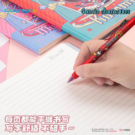 【广博】三丽鸥正版授权卡通B5手账本学生创意记事本可爱胶套本 商品图1