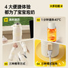 Mamahome便携式外出恒温水壶杯婴儿专用冲奶无线可烧开PF03C-PRO 商品缩略图2
