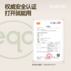BABYGO 儿童星月画板 商品缩略图4