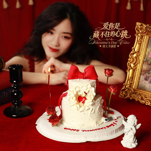 情人节限定【[爱你是藏不住的心跳】1.5磅香草奶油芒果夹心口味 | 左羊 商品图5