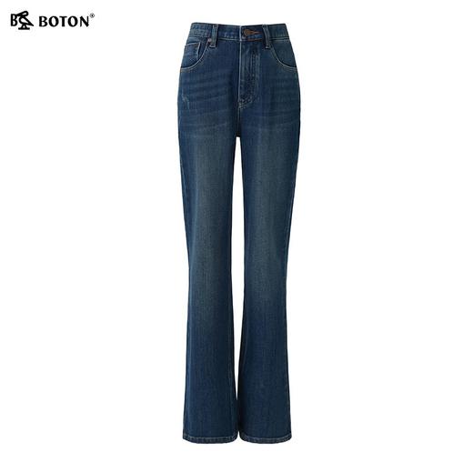 【莱赛尔】波顿春夏季女士美式休闲宽松高腰直筒垂感阔腿牛仔长裤LE362125 商品图5