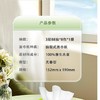 心相印云感柔肤抽纸8包/DT18088【21009226】 商品缩略图3