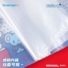 【广博】三丽鸥正版授权卡通学生可爱资料A4收纳文件袋 商品缩略图3