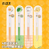 【广博】fizz食力派CS笔头转动出芯中性笔套装黑笔 商品缩略图2