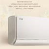 海尔（Haier）空调 KFR-35GW/Z200-1 商品缩略图2