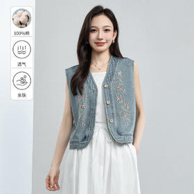 「高货xg」全新升级【铂金会员211/天猫279/差价68】(15654)洛诗琳重工刺绣花朵马甲外套2026春季新款宽松无袖上衣