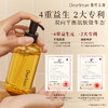 【现货速发】DearIrean 独特艾琳温和清洁不刺激秘密花园净润清洁液150ml（官方自营） 商品缩略图4