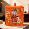灵山状元锦囊包 商品缩略图1