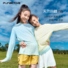 【26春上新】funactive女童羊毛速干长袖T恤儿童户外运动防晒上衣F1UT20405 商品缩略图3