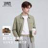 【易打理】圣得西简约休闲通勤夹克男款2026新款潮流翻领工装外套 商品缩略图2