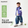 【90-140】【MQDmini】男女童春秋棒球服外套 商品缩略图9