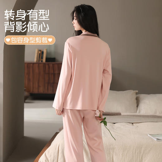 【清仓捡漏】【M-XXL】【秋鹿】女士春秋纯棉家居服开衫套装 商品图4