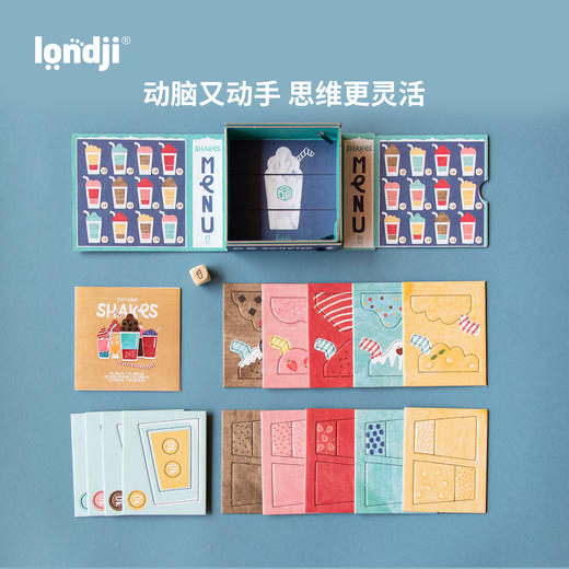 londji 奶昔摇摇乐 小小桌游 家庭游戏 观察思考 适合5岁+ 西班牙品牌 TG002U 商品图4