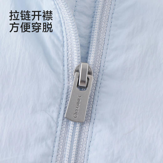 【商场同款】英氏儿童外套男童立领防晒衣新款冰蓝色简约皮肤衣 商品图3