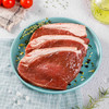 恒都 牛肉生鲜冷冻 原切西冷眼肉 整切牛排 国产牛排C礼盒 1110g 商品缩略图2