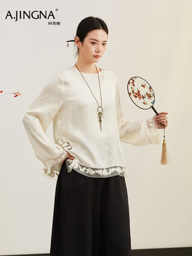 【真丝衬衫】阿菁娜春季新款真丝衬衫立体蕾丝玫瑰花刺绣高支面料光泽垂坠轻奢感内外兼修F31C202002