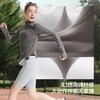 蕉下女士高弹运动防晒外套（修身款、立领）DS004 商品缩略图3