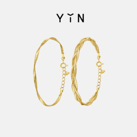 「易」系列  单股三股编织空气软手镯