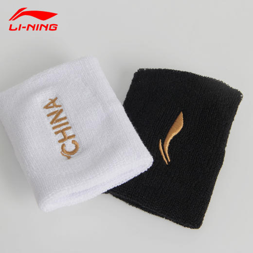 李宁护腕保暖舒适透气干爽手腕专业运动护腕AHWW007 商品图2