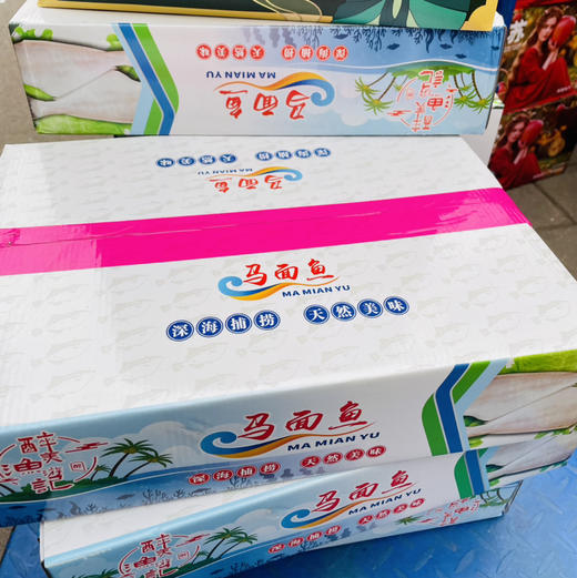 【特级深海扒皮鱼】看着就有食欲，全是干冰冷冻新鲜高品质，招牌菜红烧扒皮鱼，清蒸油炸都可以，老人宝宝都特别爱 商品图4
