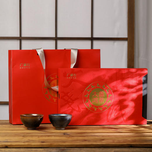 广诚行大盏鸿荼盲盒礼盒 新年送礼 商品图0