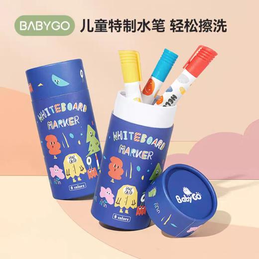 BABYGO 儿童画笔 商品图0