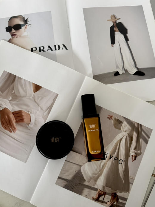 防晒CP·隔离防护乳 + 玫瑰气垫 商品图0