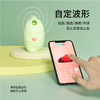 魔吻·小怪兽—吮吸新玩法（舔+吸、APP遥控、异地远程）潮玩跳蛋 商品缩略图2