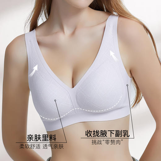 【第二件 0 元｜ 满2件 5 折】【通用杯单件】【秀黛】几何提花宽肩带背心W5116049T【门店同款】 商品图2