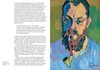 Artists Series: Henri Matisse / 艺术家系列：亨利·马蒂斯 商品缩略图2