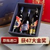 傲鱼智利原装原瓶进口红酒干红葡萄酒水整箱礼盒装 商品缩略图0