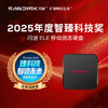 闪迪（SanDisk）ELE 1TB 移动固态硬盘（PSSD）新元素 type-c接口 小巧便携手机直连笔记本电脑两用外接 办公存储 商品缩略图5