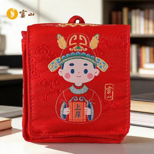 灵山状元锦囊包 商品图2