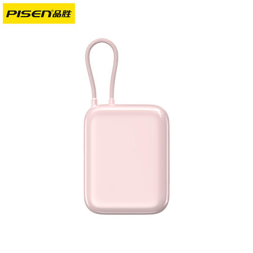 品胜 新年礼盒套装 送礼 数码礼包 55W双自带线充电宝+马年水杯+PD30W充电器套装 商品图7