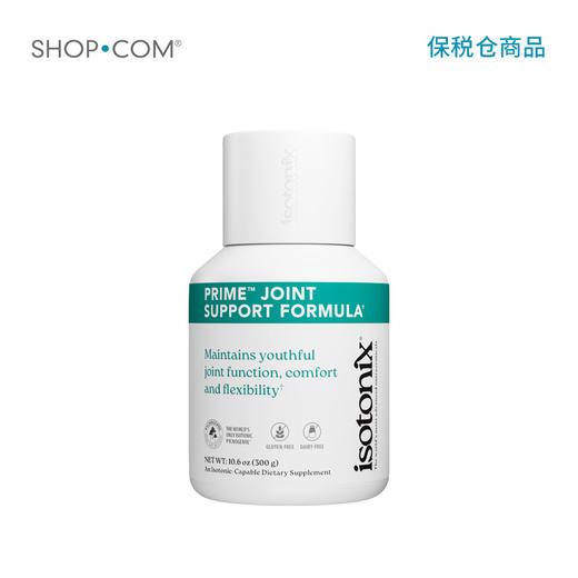 Prime 固可宁配方-保税仓发货 商品图0