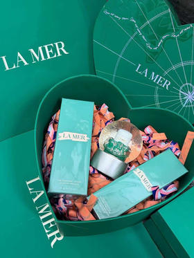 LAMER海蓝之谜 满蕴精粹水乳 礼盒