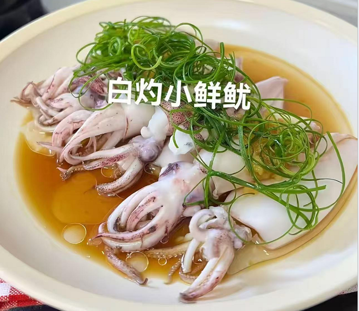 L''招牌一口管鱿鱼🦑口感爽脆，白灼和煲盐水最佳的