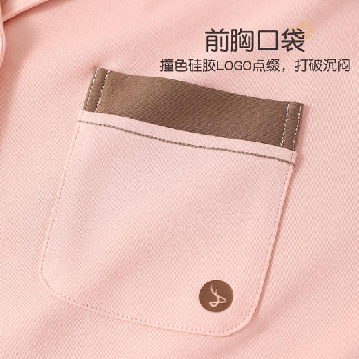 【清仓捡漏】【M-XXL】【秋鹿】女士春秋纯棉家居服开衫套装 商品图8