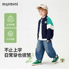 【90-140】【MQDmini】男女童春秋棒球服外套 商品缩略图2